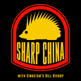 Sharp China